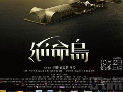 佛罗伦萨美院Diploma in Finance
