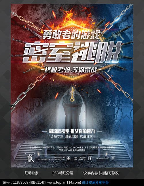 高中毕业证丢了 能做吗